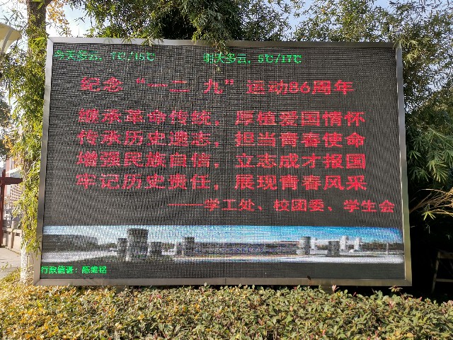 微信图片_20211211093600.jpg