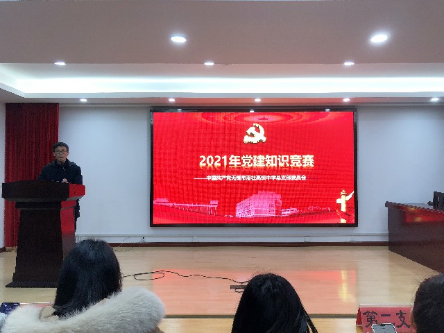 微信图片_20211228202119.jpg