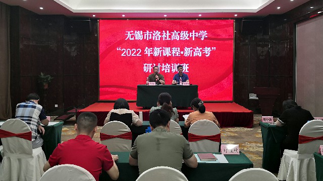 微信图片_20220622180705.jpg